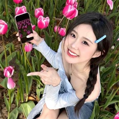 火红的青春